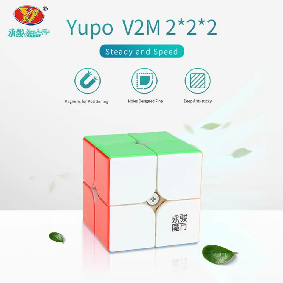 Yongjun-cubo magnético de plástico ABS para niños, cubo mágico educativo de juguete de 2x2x2, de 5x5x5Cm, modelo Yupo V2M