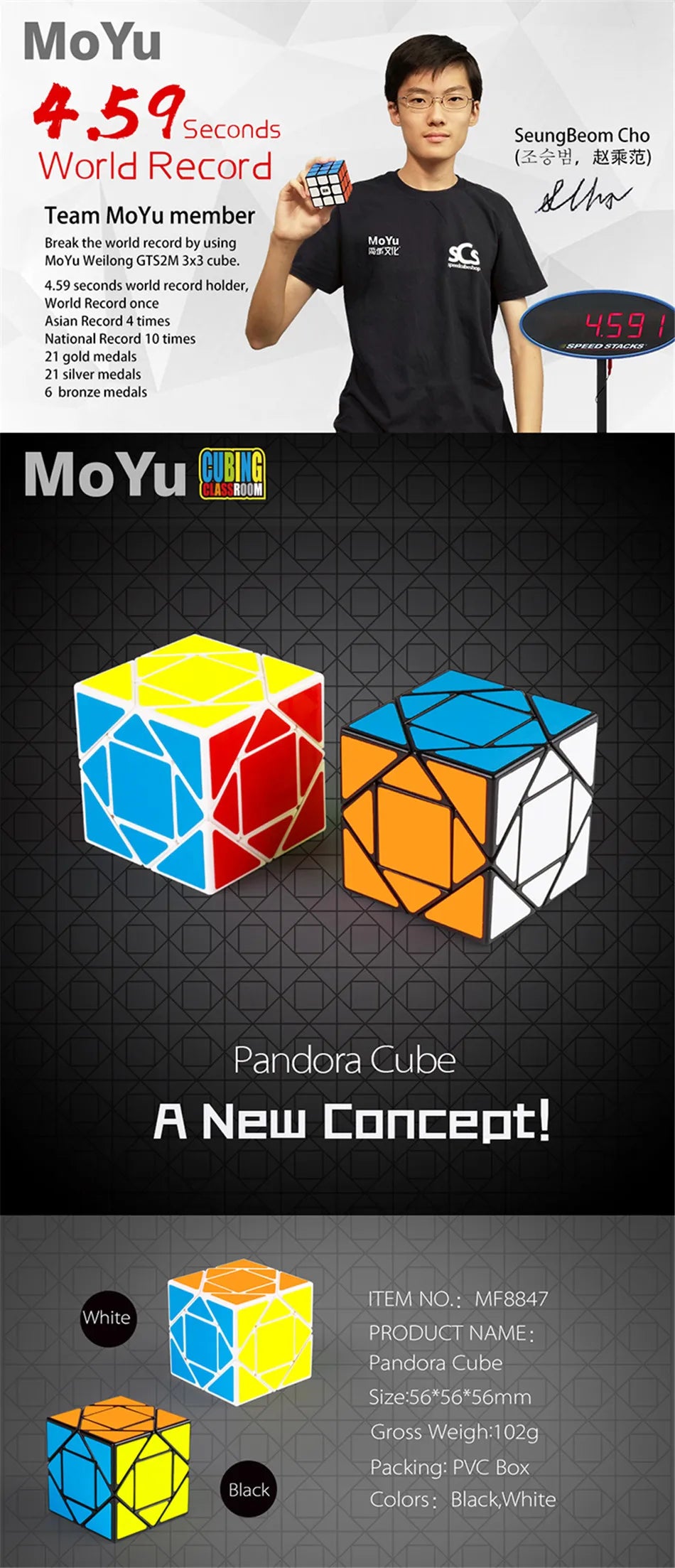 MoYu Cubingclass-cubo de Pandora, juguetes educativos, rompecabezas, cubos mágicos para niños