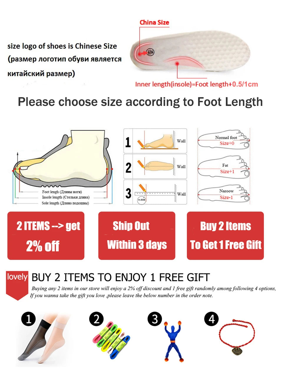 Mocasines Retro Marrones con Cuña | Cuero | Bailarinas Oxford | Talla Grande