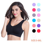 Sujetador Deportivo Acolchado | Yoga Fitness S-4XL Sin Aros | Tico Trendy