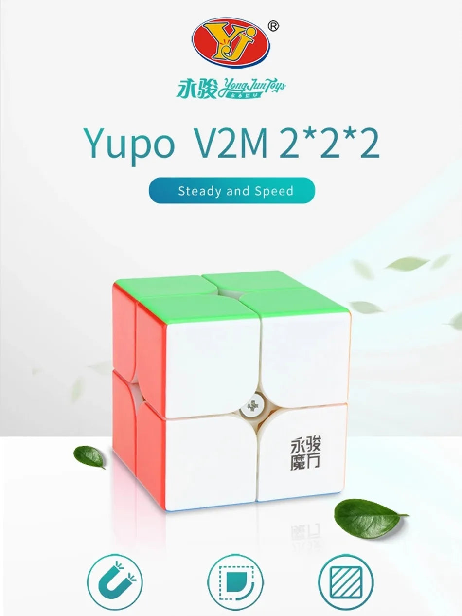 Yongjun-cubo magnético de plástico ABS para niños, cubo mágico educativo de juguete de 2x2x2, de 5x5x5Cm, modelo Yupo V2M