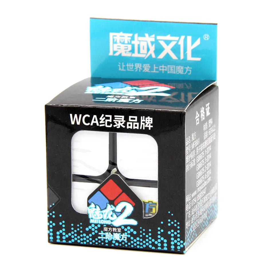 Moyu MeiLong Mini Pocket Cube Speed 2x2 Magic Cube Profession Puzzle Cube, educación para niños, juguetes para juegos, regalo