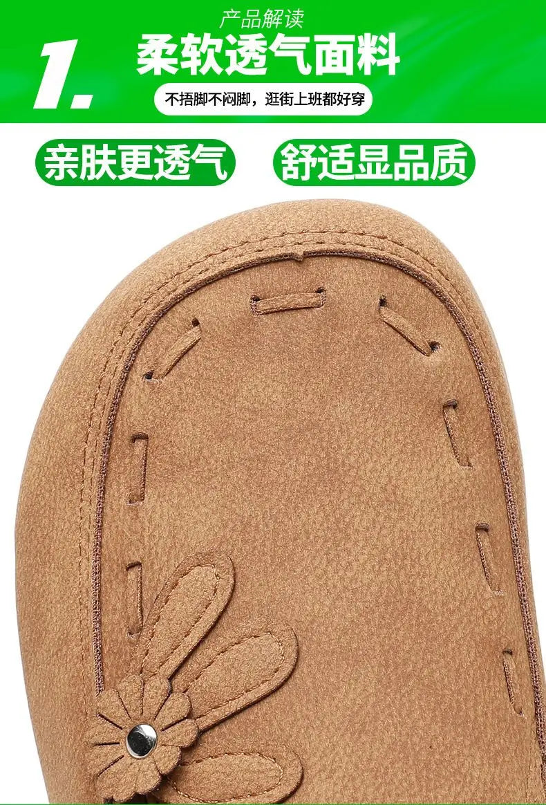 Mocasines sin Cordones | Felpa Sintética | Suela Blanda Antideslizante | Primavera 2025
