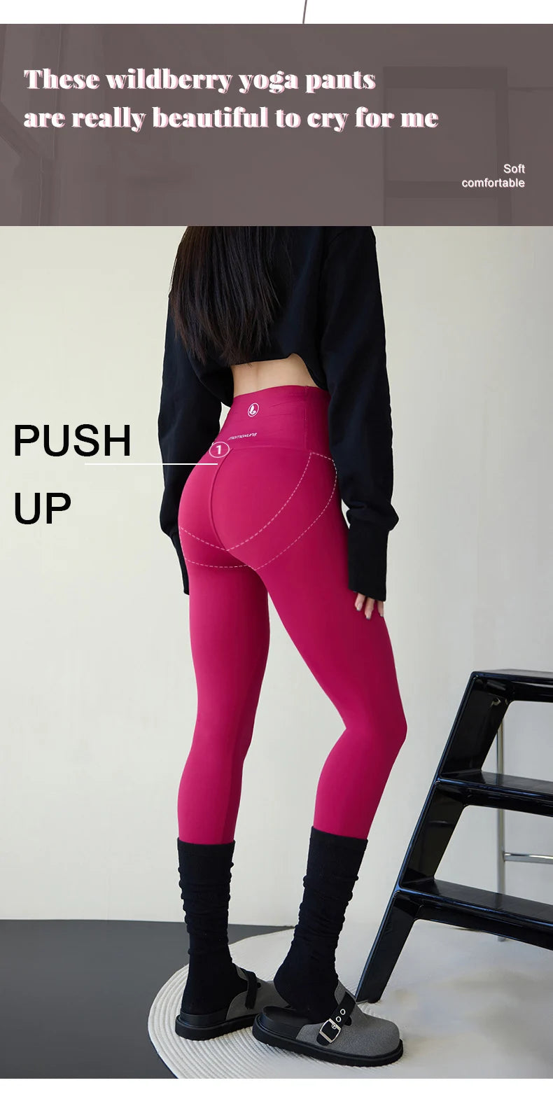 Leggings Piel Tiburón Ciruela | Sensación Desnuda 3D Push Up | Sexy Yoga Fitness PV | Ticotrendy