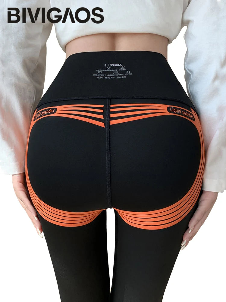 Mallas Piel Tiburón Estampado | Lana Cálida Levantador Glúteos | Sin Costuras Cintura Alta OI | Ticotrendy