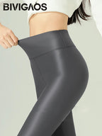 Leggings PU Cuero Invierno | Lana Fina Sexy Ajustado | Cintura Alta Elástico Cálido