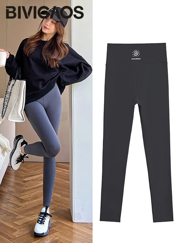 Leggings Piel Tiburón Estampado | Multicolor Cintura Alta | Elástico Mallas Deportivas | Ticotrendy