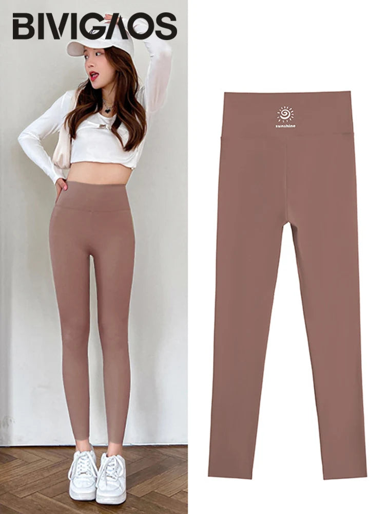 Leggings Piel Tiburón Estampado | Multicolor Cintura Alta | Elástico Mallas Deportivas | Ticotrendy