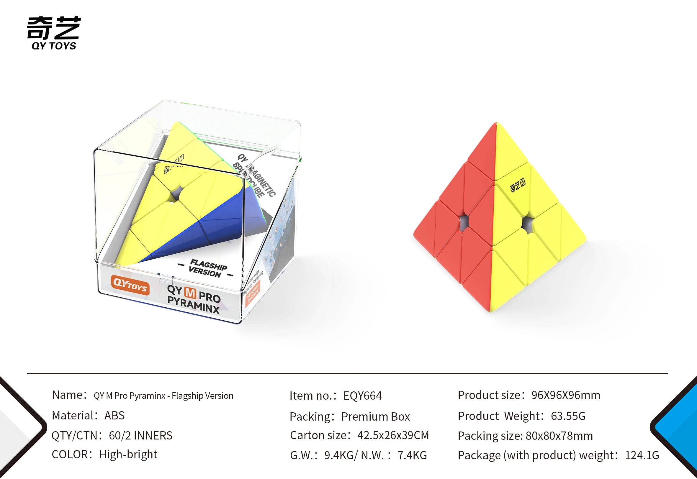 QiYi M Pro pirámide insignia/Pioneer UV 3x3 pirámide magnética Cubo mágico educación de velocidad profesional juguetes para niños Cubo mágico