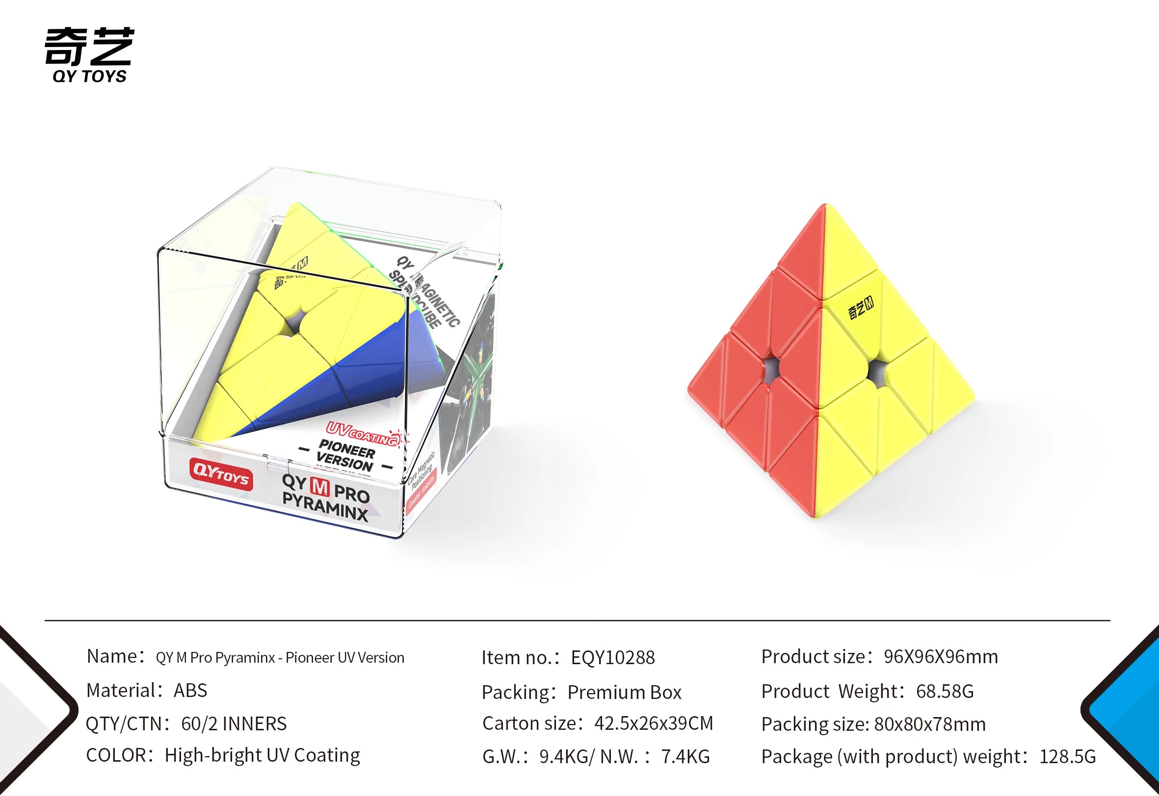 QiYi M Pro pirámide insignia/Pioneer UV 3x3 pirámide magnética Cubo mágico educación de velocidad profesional juguetes para niños Cubo mágico