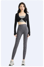 Leggings Piel Tiburón Estrellas | Impresión Cielo Elástico | Cintura Alta Correr Yoga P-O | Ticotrendy