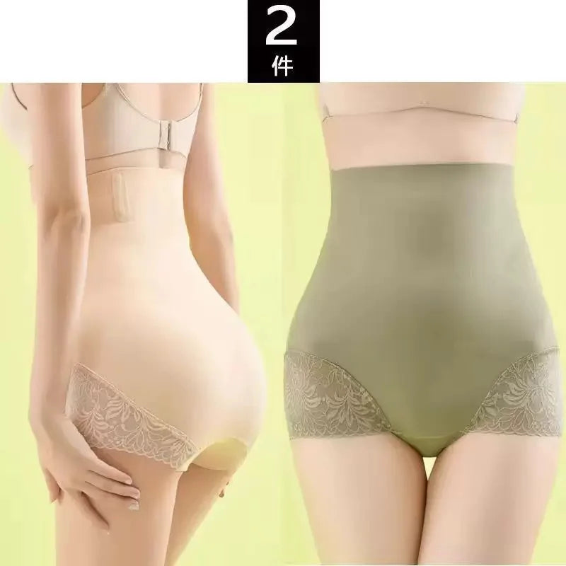 Bragas de Control Cintura Alta | Conjunto de 2 Piezas