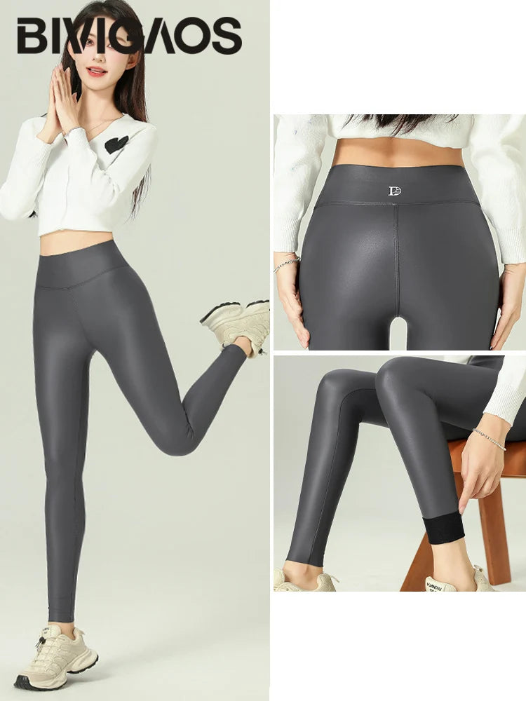 Leggings PU Cuero Invierno | Lana Fina Sexy Ajustado | Cintura Alta Elástico Cálido