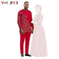 Vestido Tutú Estampado Africano Pareja | Ideal Boda | Tallas S-6XL | Tico Trendy