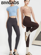 Leggings Piel Tiburón Shaping | Fitness Yoga Ajustado Sexy | Correr Comodidad PV