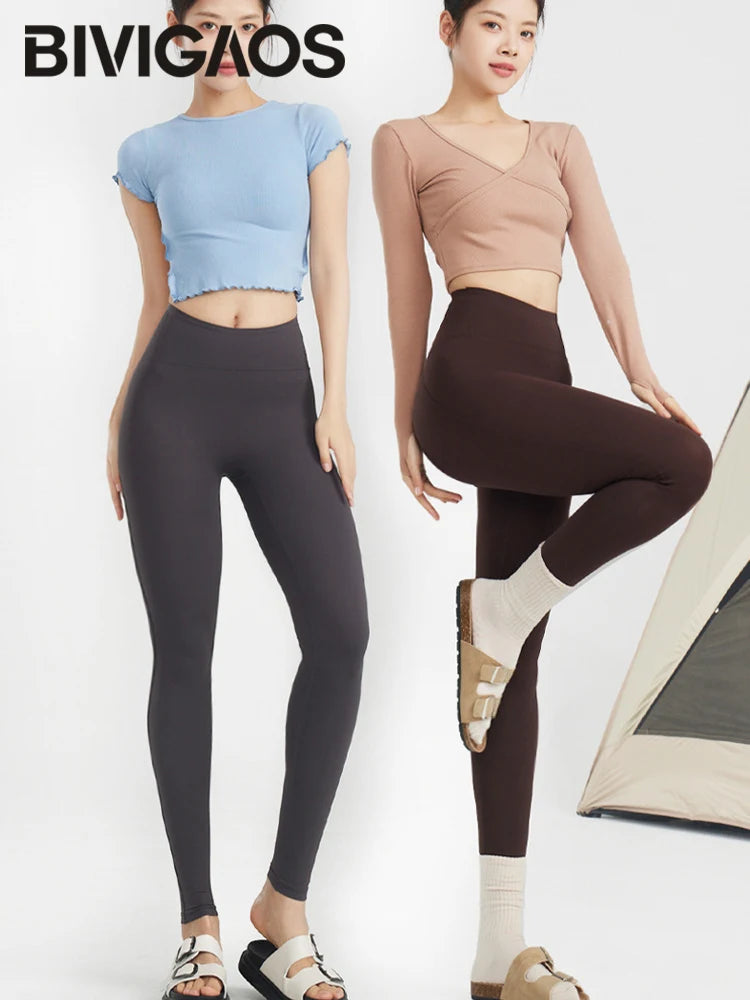 Leggings Piel Tiburón Shaping | Fitness Yoga Ajustado Sexy | Correr Comodidad PV