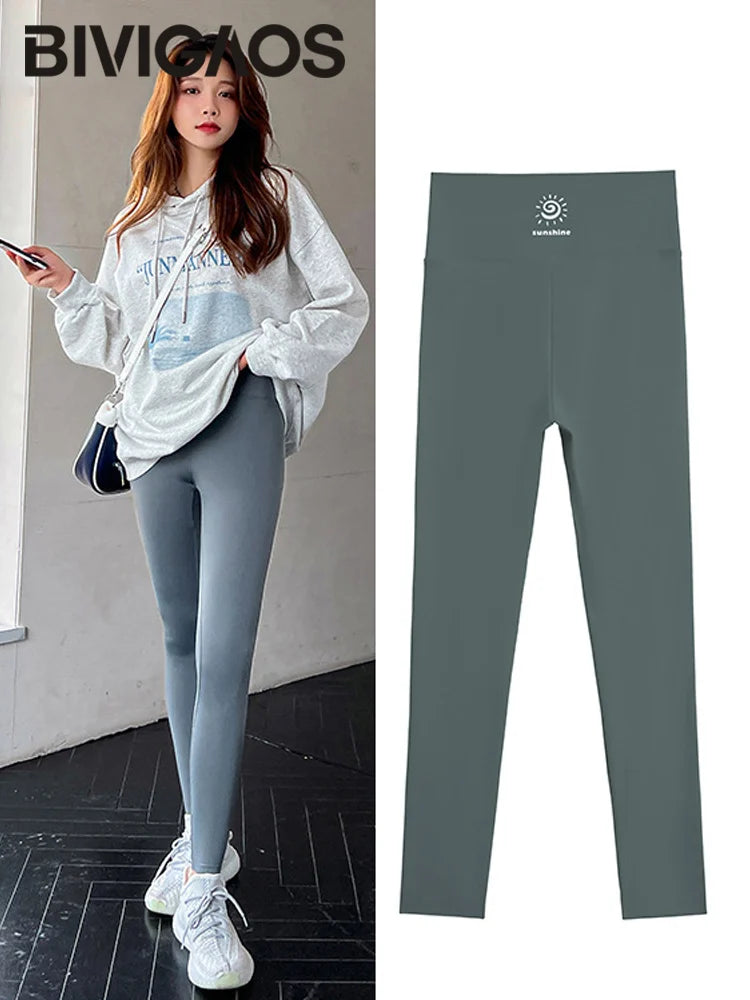 Leggings Piel Tiburón Estampado | Multicolor Cintura Alta | Elástico Mallas Deportivas | Ticotrendy