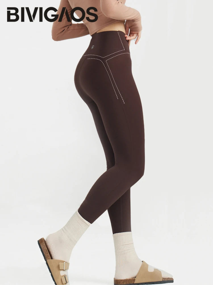 Leggings Piel Tiburón Shaping | Fitness Yoga Ajustado Sexy | Correr Comodidad PV