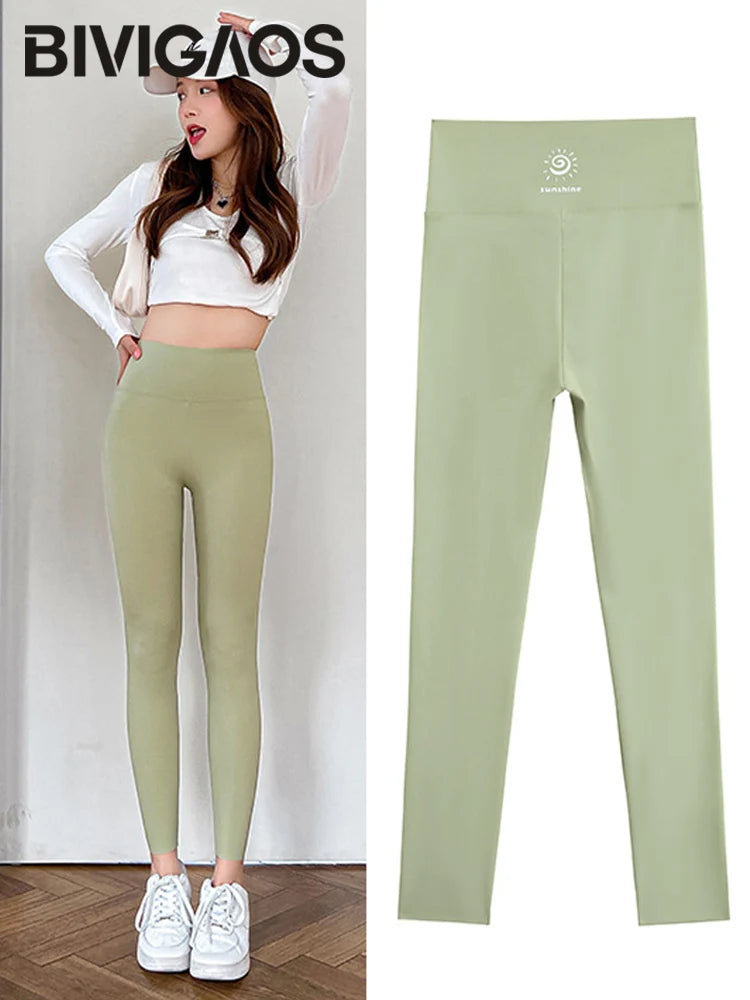 Leggings Piel Tiburón Estampado | Multicolor Cintura Alta | Elástico Mallas Deportivas | Ticotrendy