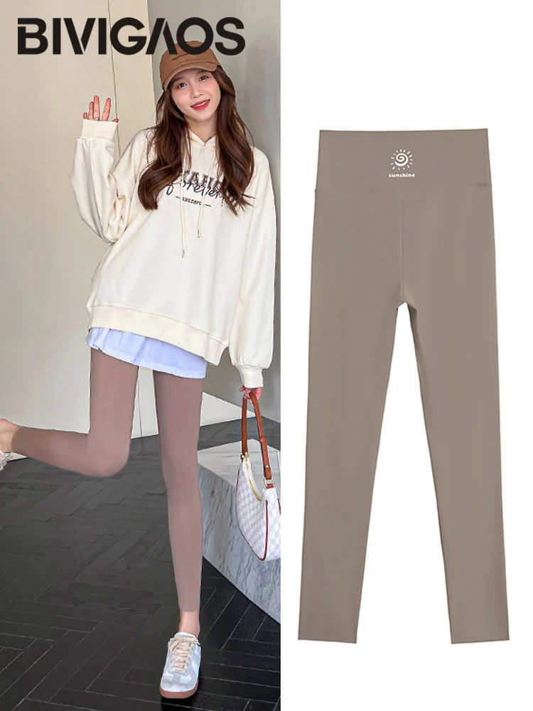 Leggings Piel Tiburón Estampado | Multicolor Cintura Alta | Elástico Mallas Deportivas | Ticotrendy