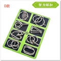 Rompecabezas Metal Alambre 8 Piezas | Juego Interactivo IQ | Juguete Educativo Mente