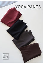 Leggings Piel Tiburón Shaping | Fitness Yoga Ajustado Sexy | Correr Comodidad PV