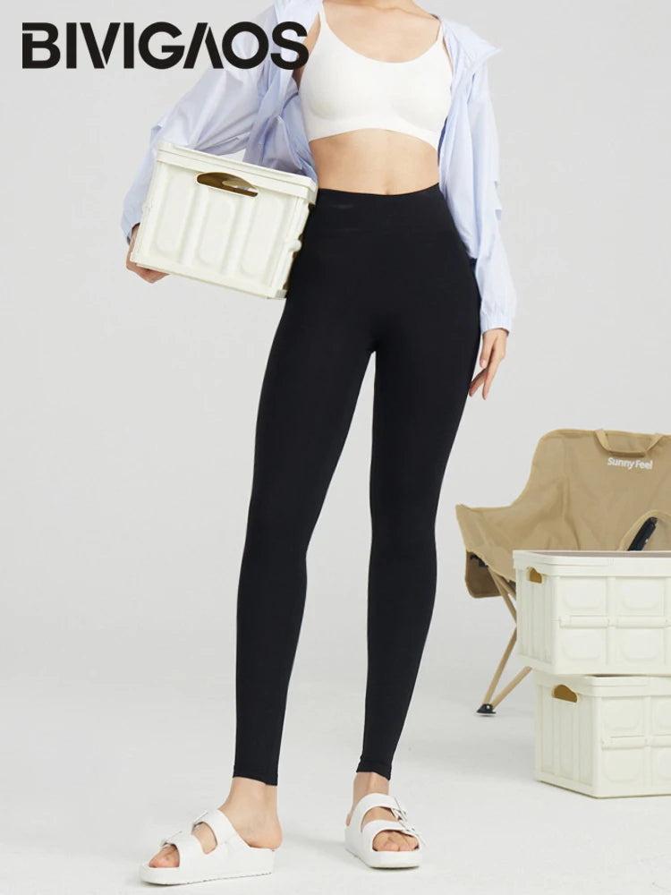 Leggings Piel Tiburón Shaping | Fitness Yoga Ajustado Sexy | Correr Comodidad PV