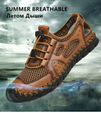 Zapatillas Malla Hombre ∣ Verano 2023 ∣ Transpirables Antideslizantes