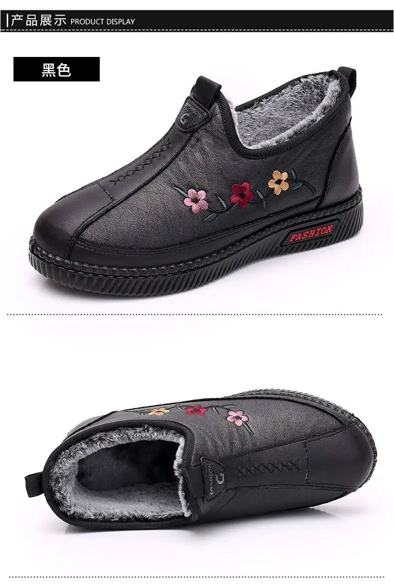 Zapatillas De Invierno Para Mamá | Mocasines Tipo Oxford Felpa Calidad