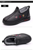 Zapatillas De Invierno Para Mamá | Mocasines Tipo Oxford Felpa Calidad