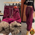 Jogger Súper Grueso Felpa | Pantalón Cálido Holgado | Mallas Chándal Deportivo | Ticotrendy
