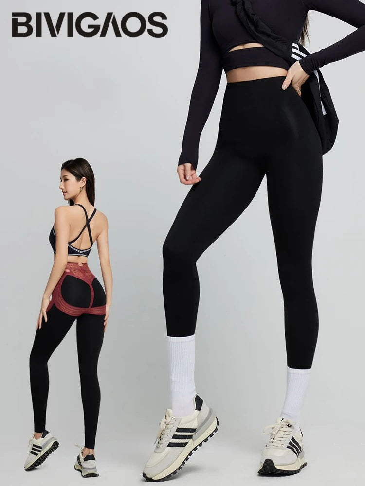 Leggings Piel Tiburón Shaping | Levantador Glúteos Micro Presión | Adelgazamiento Fitness P-V | Ticotrendy