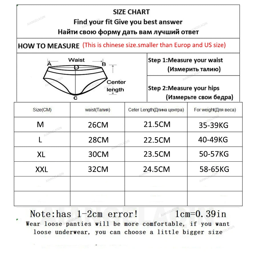Bragas Sin Costuras de Seda Helada