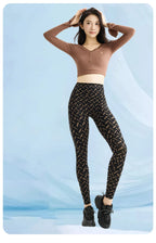 Leggings Piel Tiburón Estrellas | Impresión Cielo Elástico | Cintura Alta Correr Yoga P-O | Ticotrendy