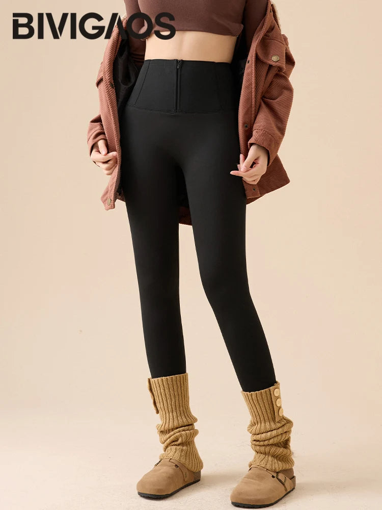 Leggings Piel Tiburón Polar Grueso | Moldeador Cremallera Cálida | Cintura Shaping OI | Ticotrendy