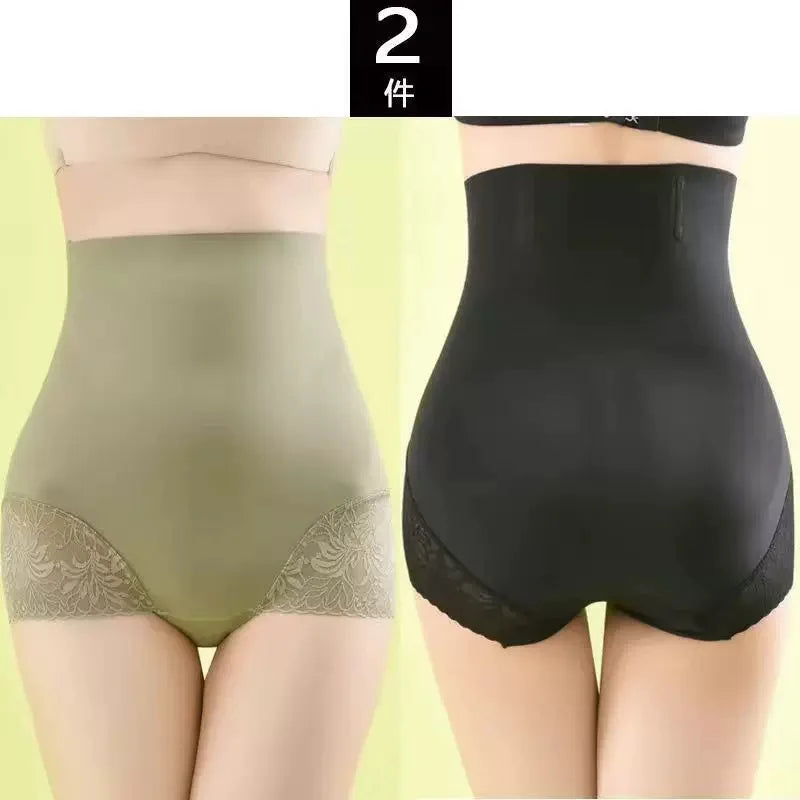 Bragas de Control Cintura Alta | Conjunto de 2 Piezas