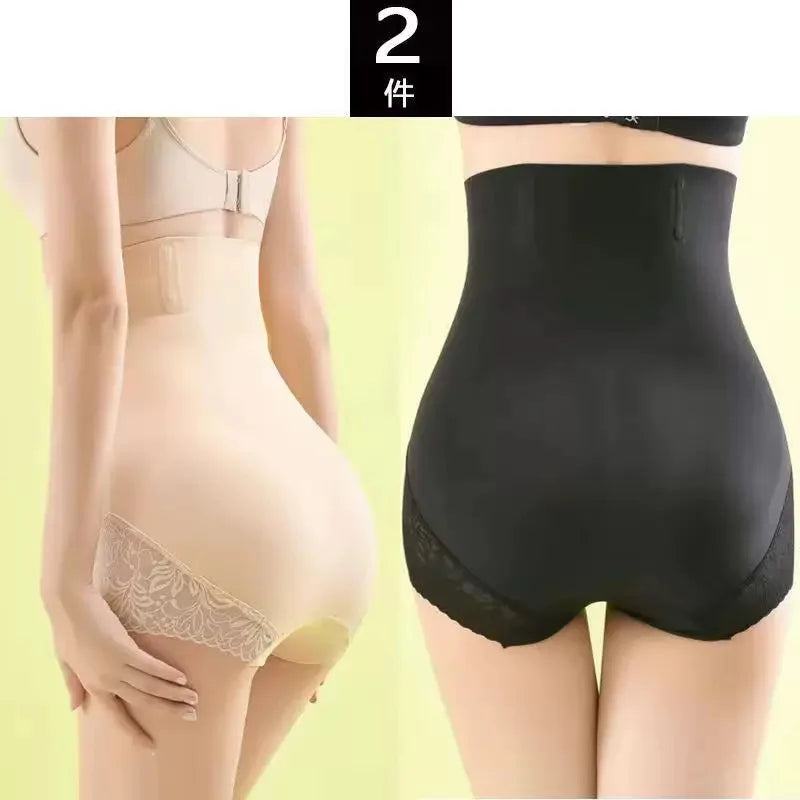 Bragas de Control Cintura Alta | Conjunto de 2 Piezas