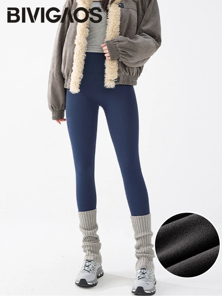 Leggings Térmicos Tiburón Polar Fino | Slim Fit Cintura Alta | Glúteos Sin Costuras Sexy