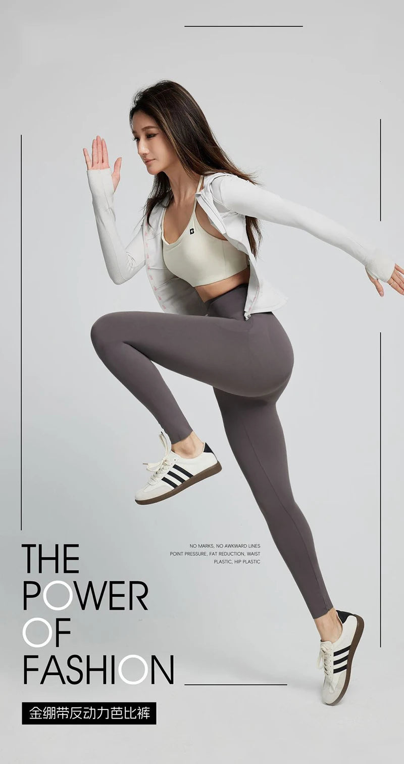 Leggings Piel Tiburón Shaping | Levantador Glúteos Micro Presión | Adelgazamiento Fitness P-V | Ticotrendy