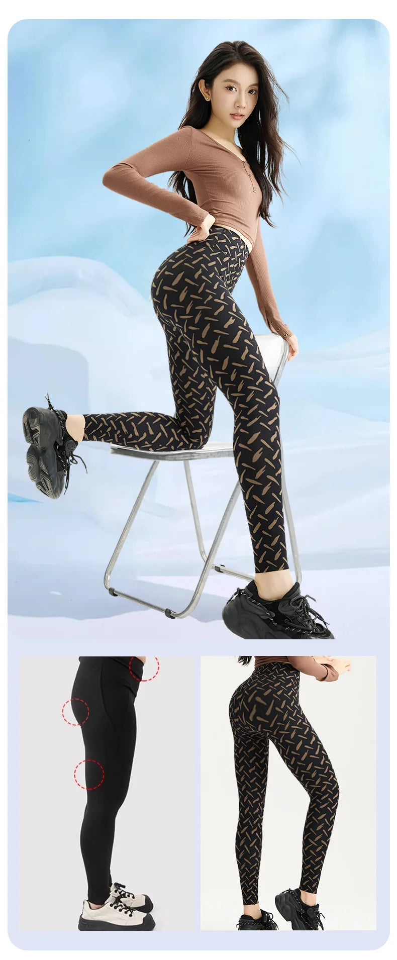 Leggings Piel Tiburón Estrellas | Impresión Cielo Elástico | Cintura Alta Correr Yoga P-O | Ticotrendy