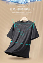 Camiseta Ticotrendy Hombre Manga Corta Cuello Redondo Casual | Transpirable Ligera
