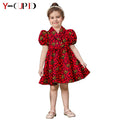 Vestido Princesa Manga Puff Ankara Niña | Fiesta | Tallas S-XXL | Tico Trendy