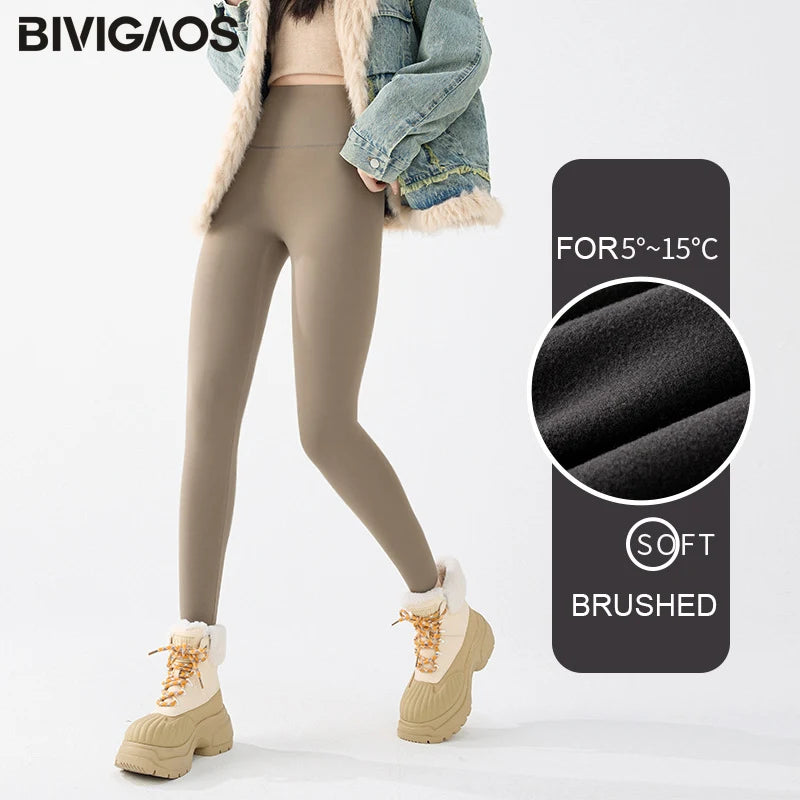 Leggings Térmicos Tiburón Polar Fino | Slim Fit Cintura Alta | Glúteos Sin Costuras Sexy