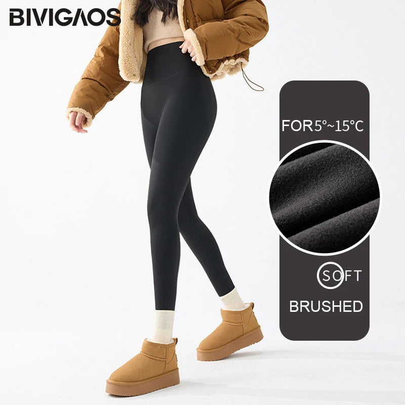 Leggings Térmicos Tiburón Polar Fino | Slim Fit Cintura Alta | Glúteos Sin Costuras Sexy