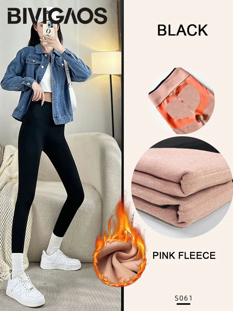 Mallas Piel Tiburón Estampado | Lana Cálida Levantador Glúteos | Sin Costuras Cintura Alta OI | Ticotrendy