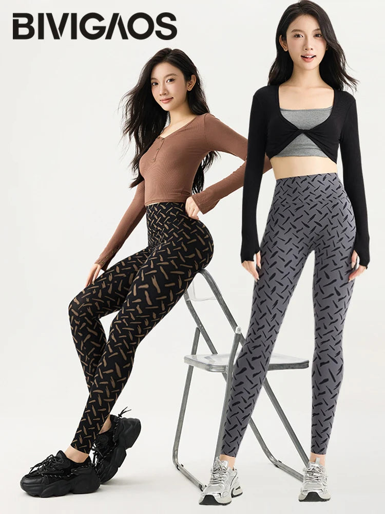 Leggings Piel Tiburón Estrellas | Impresión Cielo Elástico | Cintura Alta Correr Yoga P-O | Ticotrendy