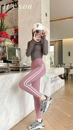 Leggings Piel Tiburón Raya Lateral | Cintura Alta Ajustado Casual | Mallas Deportivas PV | Ticotrendy