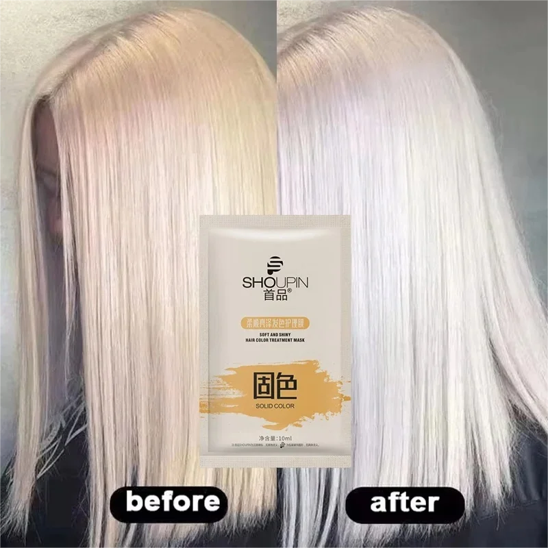 Mascarilla para el cabello con bloqueo mágico, blanqueador de cabello rubio, amarillo, elimina el lino, efecto Color gris plateado, champú para el cabello antioloros de latón