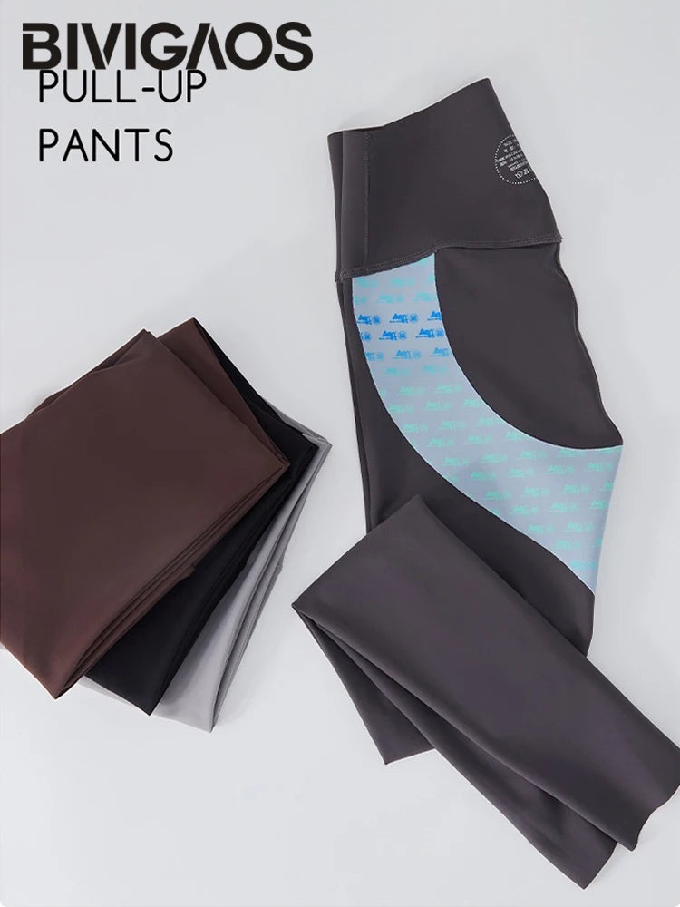 Leggings Piel Tiburón Shaping | Realce Glúteos Sin Costuras | Cintura Alta Sexy Fitness PV | Ticotrendy