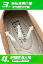 Mocasines sin Cordones | Felpa Sintética | Suela Blanda Antideslizante | Primavera 2025